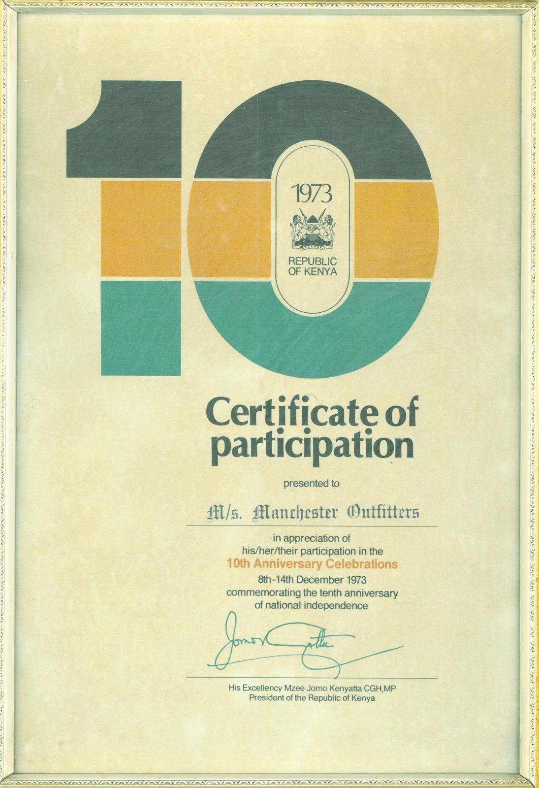 Factory expansion in the 1980s